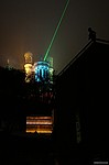 photo No. img_2232