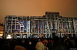 photo No. img_2246