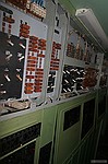 photo No. img_6254