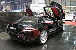 photo No. crw_7464