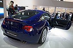 photo No. E5D01455