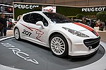 photo No. E5D01467