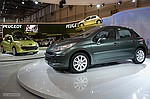 photo No. E5D01472