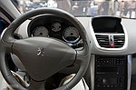 photo No. E5D01473