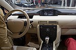 photo No. E5D01488