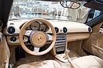 photo No. E5D01501