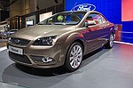 photo No. E5D01514