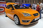 photo No. E5D01519