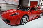 photo No. E5D01629