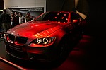 photo No. IMG_7820