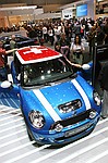photo No. IMG_7830