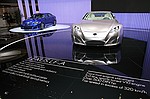 photo No. IMG_7902