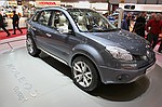 photo No. IMG_7921