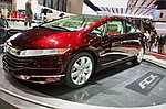 photo No. IMG_7925