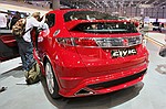 photo No. IMG_7926