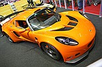 photo No. IMG_7953