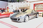photo No. IMG_7962