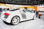 photo No. IMG_7967