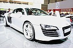 photo No. IMG_7969