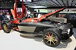 photo No. IMG_7984