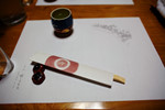 photo No. 100411_4818
